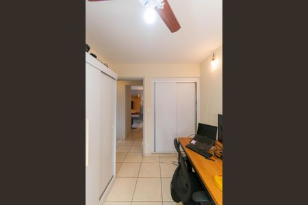 Apartamento à venda com 70m², 2 quartos e 1 vaga Apartamento à venda com 70m², 2 quartos e 1 vagaQuarto 2