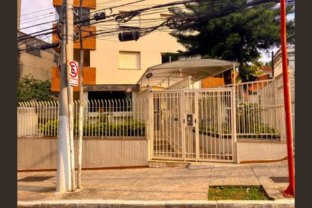 Apartamento à venda com 70m², 2 quartos e 1 vaga Apartamento à venda com 70m², 2 quartos e 1 vagaFachada