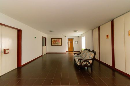 Apartamento à venda com 70m², 2 quartos e 1 vaga Apartamento à venda com 70m², 2 quartos e 1 vagaÁrea comum