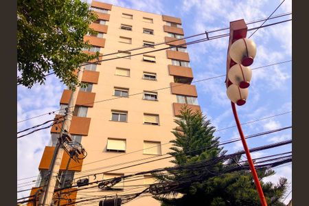 Apartamento à venda com 70m², 2 quartos e 1 vaga Apartamento à venda com 70m², 2 quartos e 1 vagaFachada