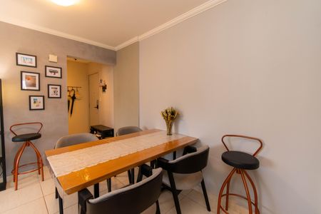 Apartamento à venda com 70m², 2 quartos e 1 vaga Apartamento à venda com 70m², 2 quartos e 1 vagaSala