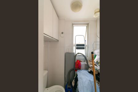 Apartamento à venda com 70m², 2 quartos e 1 vaga Apartamento à venda com 70m², 2 quartos e 1 vagaBanheiro de Serviço