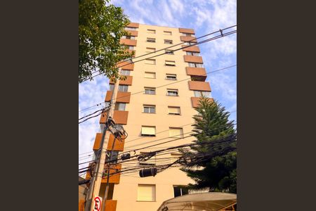 Apartamento à venda com 70m², 2 quartos e 1 vaga Apartamento à venda com 70m², 2 quartos e 1 vagaFachada