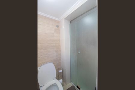 Casa à venda com 216m², 4 quartos e 4 vagasBanheiro da Suíte