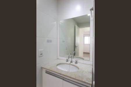 Apartamento para alugar com 133m², 2 quartos e 2 vagas Apartamento para alugar com 133m², 2 quartos e 2 vagasBanheiro Social