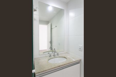 Apartamento para alugar com 133m², 2 quartos e 2 vagas Apartamento para alugar com 133m², 2 quartos e 2 vagasBanheiro da Suíte