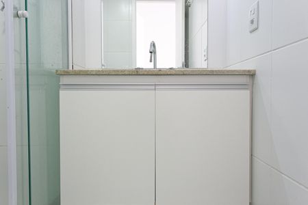 Apartamento para alugar com 133m², 2 quartos e 2 vagas Apartamento para alugar com 133m², 2 quartos e 2 vagasBanheiro da Suíte