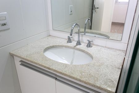 Apartamento para alugar com 133m², 2 quartos e 2 vagas Apartamento para alugar com 133m², 2 quartos e 2 vagasBanheiro Social