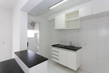 Apartamento para alugar com 133m², 2 quartos e 2 vagas Apartamento para alugar com 133m², 2 quartos e 2 vagasCozinha