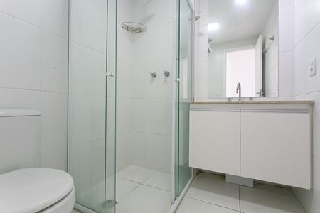 Apartamento para alugar com 133m², 2 quartos e 2 vagas Apartamento para alugar com 133m², 2 quartos e 2 vagasBanheiro da Suíte