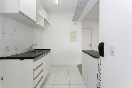 Apartamento para alugar com 133m², 2 quartos e 2 vagas Apartamento para alugar com 133m², 2 quartos e 2 vagasCozinha