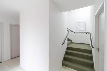 Apartamento à venda com 50m², 2 quartos e 1 vagaEntrada