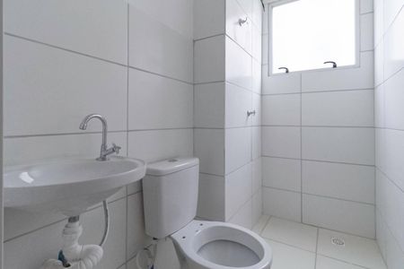 Apartamento à venda com 50m², 2 quartos e 1 vagaBanheiro social