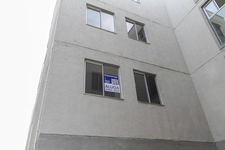 Apartamento à venda com 50m², 2 quartos e 1 vagaPlaca