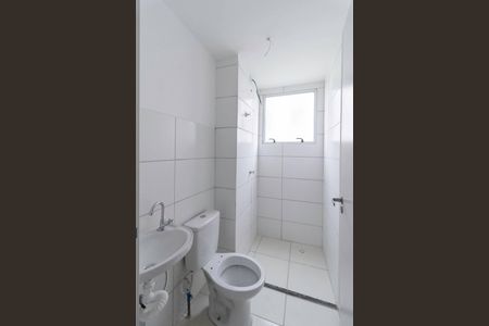 Apartamento à venda com 50m², 2 quartos e 1 vagaBanheiro social