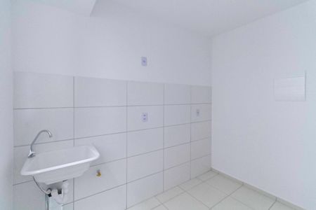 Apartamento à venda com 50m², 2 quartos e 1 vagaCozinha e Área de Serviço