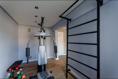 Apartamento para alugar com 28m², 1 quarto e sem vagaAcademia