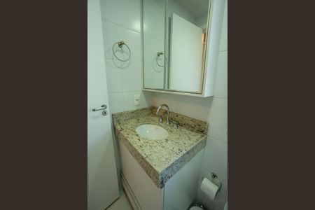 Apartamento para alugar com 35m², 1 quarto e 1 vaga Apartamento para alugar com 35m², 1 quarto e 1 vagaBanheiro da Suíte