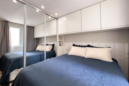 Apartamento à venda com 58m², 2 quartos e 1 vaga Apartamento à venda com 58m², 2 quartos e 1 vagaSuíte
