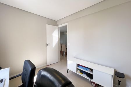 Apartamento à venda com 58m², 2 quartos e 1 vaga Apartamento à venda com 58m², 2 quartos e 1 vagaQuarto 1