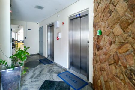 Apartamento para alugar com 110m², 2 quartos e 2 vagas Apartamento para alugar com 110m², 2 quartos e 2 vagasHall de entrada