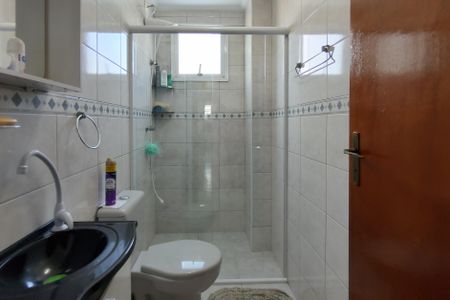 Apartamento para alugar com 110m², 2 quartos e 2 vagas Apartamento para alugar com 110m², 2 quartos e 2 vagasBanheiro 2