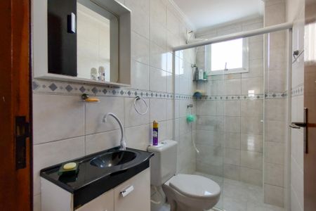 Apartamento para alugar com 110m², 2 quartos e 2 vagas Apartamento para alugar com 110m², 2 quartos e 2 vagasBanheiro 2