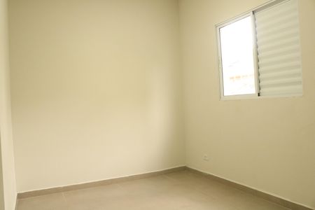 Apartamento para alugar com 40m², 2 quartos e sem vagaQuarto 2