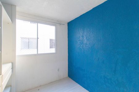 Apartamento à venda com 43m², 2 quartos e 1 vagaQuarto 1