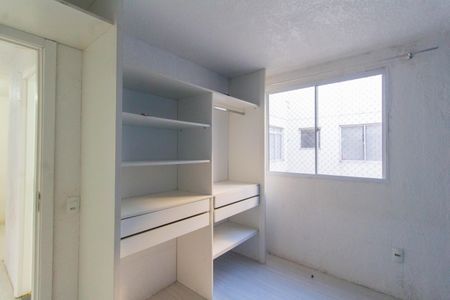 Apartamento à venda com 43m², 2 quartos e 1 vagaQuarto 1