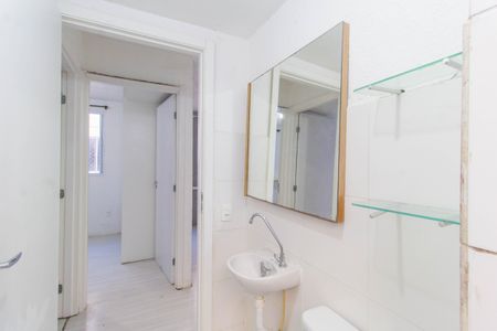 Apartamento à venda com 43m², 2 quartos e 1 vagaBanheiro