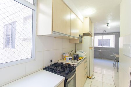 Apartamento à venda com 43m², 2 quartos e 1 vagaCozinha e Área de Serviço