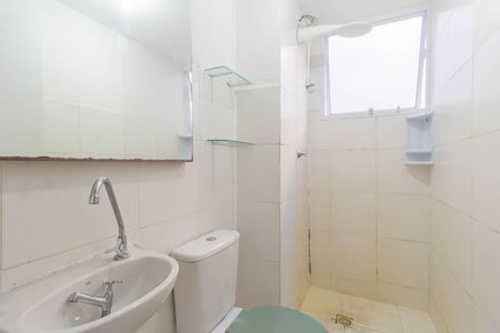 Apartamento à venda com 43m², 2 quartos e 1 vagaBanheiro