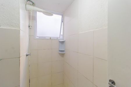 Apartamento à venda com 43m², 2 quartos e 1 vagaBanheiro