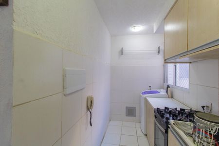 Apartamento à venda com 43m², 2 quartos e 1 vagaCozinha e Área de Serviço