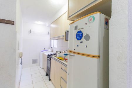 Apartamento à venda com 43m², 2 quartos e 1 vagaCozinha e Área de Serviço