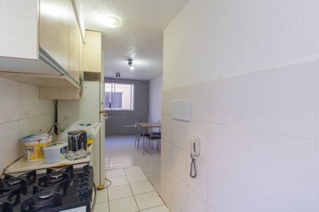 Apartamento à venda com 43m², 2 quartos e 1 vagaCozinha e Área de Serviço