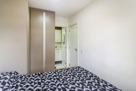 Apartamento para alugar com 30m², 1 quarto e sem vaga Apartamento para alugar com 30m², 1 quarto e sem vagaSuíte