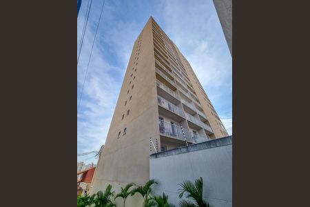 Apartamento para alugar com 30m², 1 quarto e sem vaga Apartamento para alugar com 30m², 1 quarto e sem vagaFachada