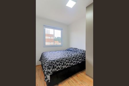 Apartamento para alugar com 30m², 1 quarto e sem vaga Apartamento para alugar com 30m², 1 quarto e sem vagaSuíte