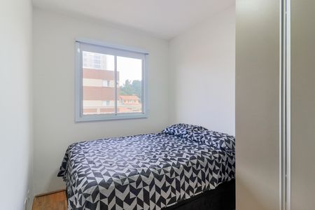 Apartamento para alugar com 30m², 1 quarto e sem vaga Apartamento para alugar com 30m², 1 quarto e sem vagaSuíte