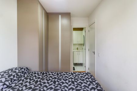 Apartamento para alugar com 30m², 1 quarto e sem vaga Apartamento para alugar com 30m², 1 quarto e sem vagaSuíte