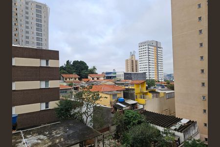 Apartamento para alugar com 30m², 1 quarto e sem vaga Apartamento para alugar com 30m², 1 quarto e sem vagaVista da Varanda da Sala