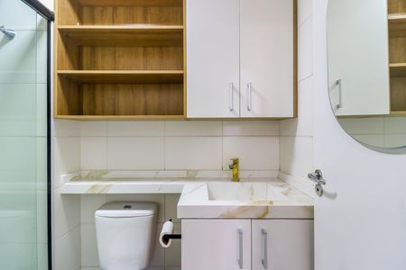 Apartamento para alugar com 30m², 1 quarto e sem vaga Apartamento para alugar com 30m², 1 quarto e sem vagaBanheiro da Suíte