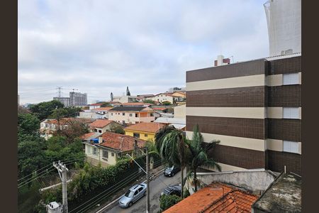 Apartamento para alugar com 30m², 1 quarto e sem vaga Apartamento para alugar com 30m², 1 quarto e sem vagaVista da Varanda da Sala