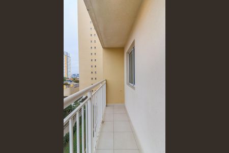 Apartamento para alugar com 30m², 1 quarto e sem vaga Apartamento para alugar com 30m², 1 quarto e sem vagaVaranda da Sala