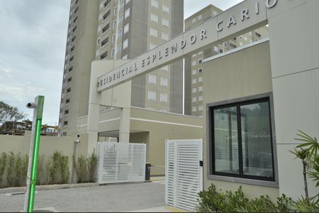 Apartamento à venda com 40m², 2 quartos e sem vagaFachada