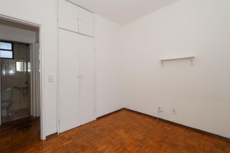 Apartamento para alugar com 70m², 2 quartos e 1 vagaQuarto 1