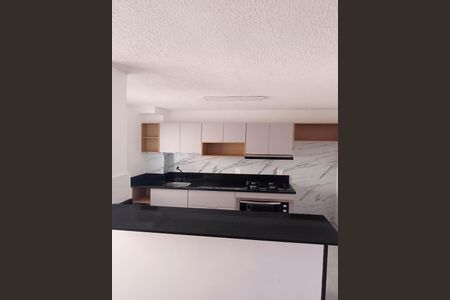 Apartamento para alugar com 43m², 2 quartos e 1 vagaCozinha e Área de Serviço
