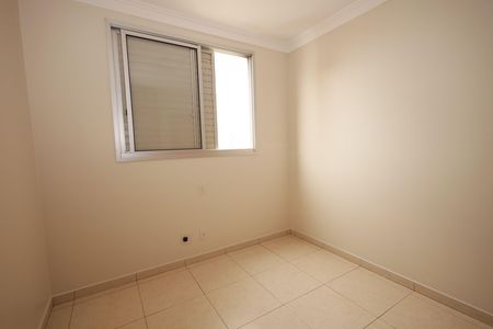 Apartamento para alugar com 105m², 3 quartos e 2 vagasQuarto 1